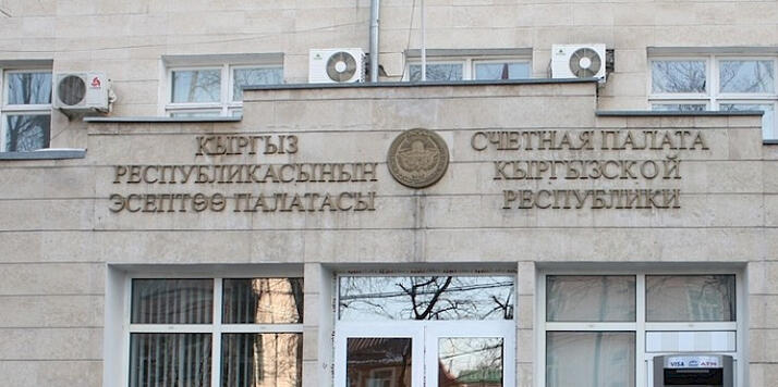 Рост площадей органических земель в Кыргызстане